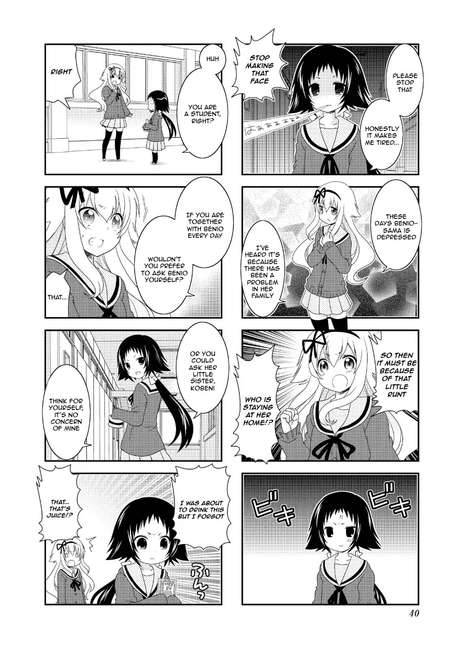 Mikakunin de Shinkoukei Chapter 69 page 2 - Chapter 69