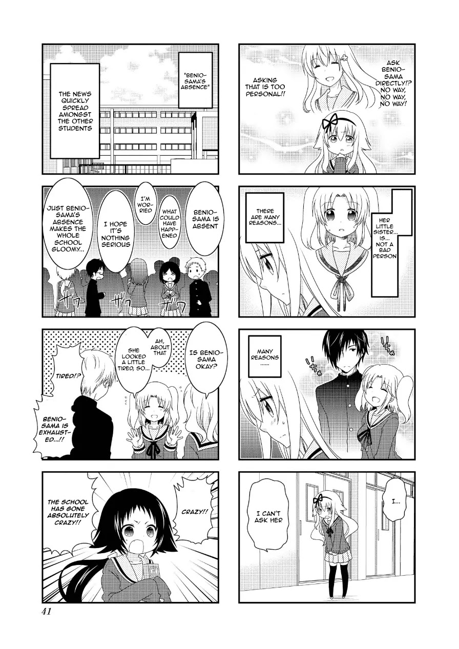 Mikakunin de Shinkoukei Chapter 69 page 3 - Chapter 69