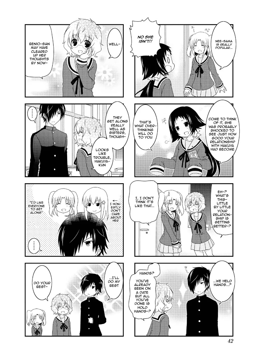 Mikakunin de Shinkoukei Chapter 69 page 4 - Chapter 69