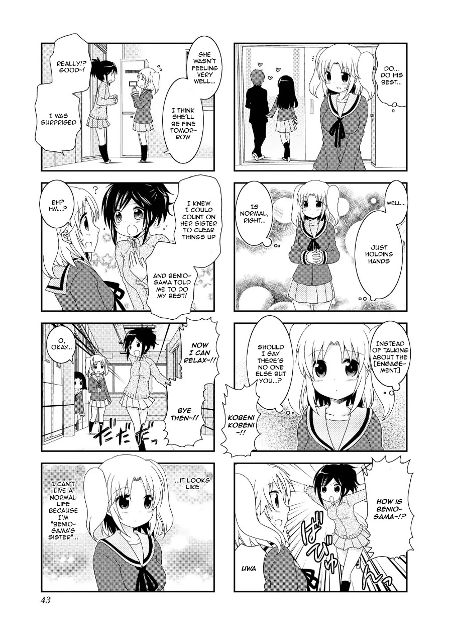 Mikakunin de Shinkoukei Chapter 69 page 5 - Chapter 69