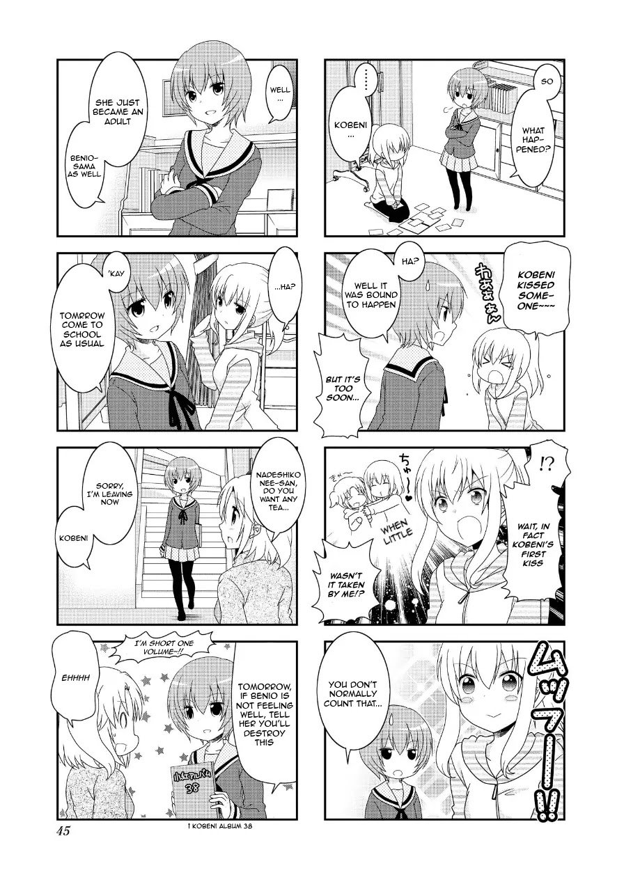 Mikakunin de Shinkoukei Chapter 69 page 7 - Chapter 69