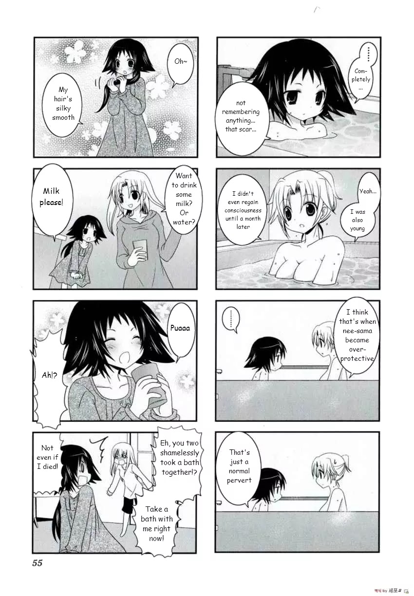 Mikakunin de Shinkoukei Chapter 7 page 4 - Chapter 7