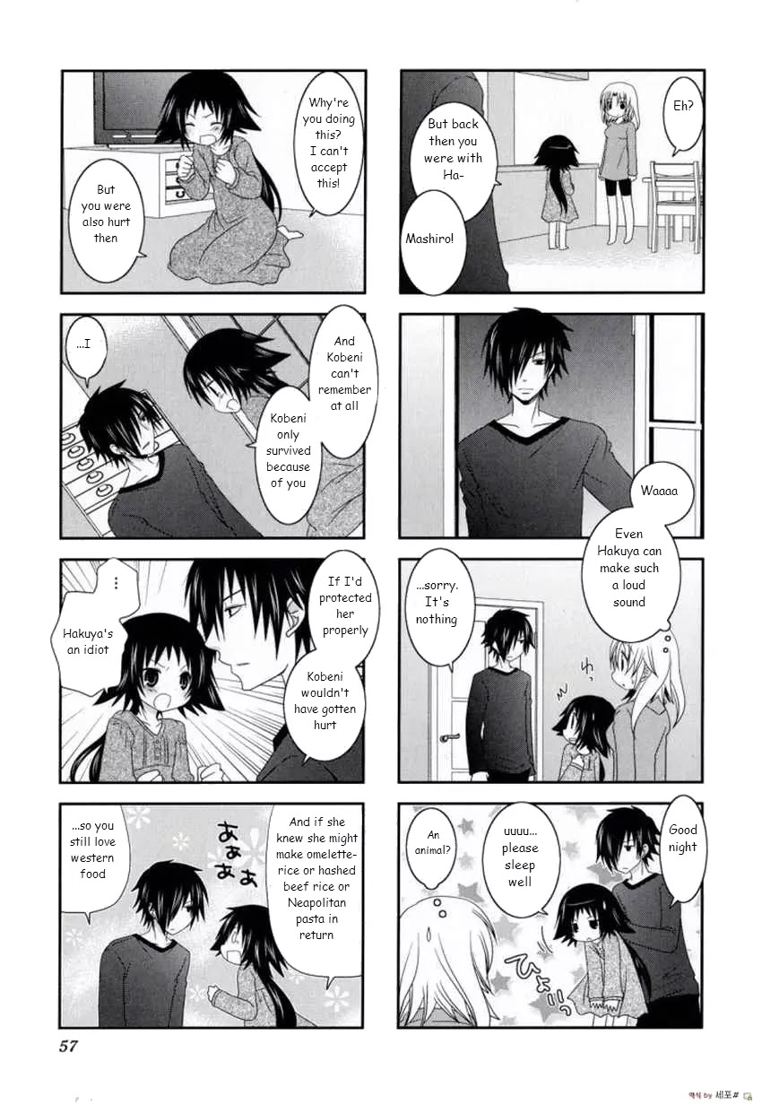 Mikakunin de Shinkoukei Chapter 7 page 6 - Chapter 7