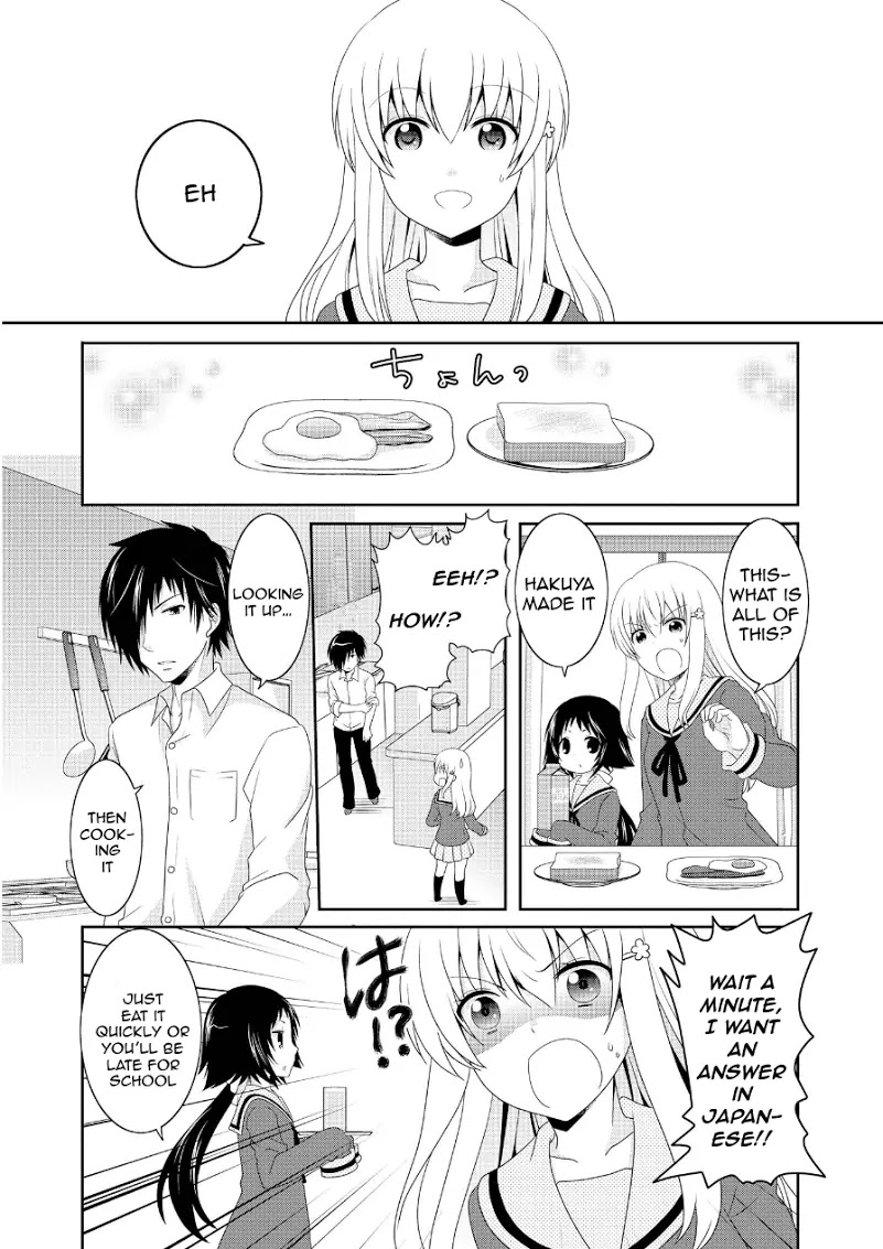 Mikakunin de Shinkoukei Chapter 71 page 1 - Chapter 71