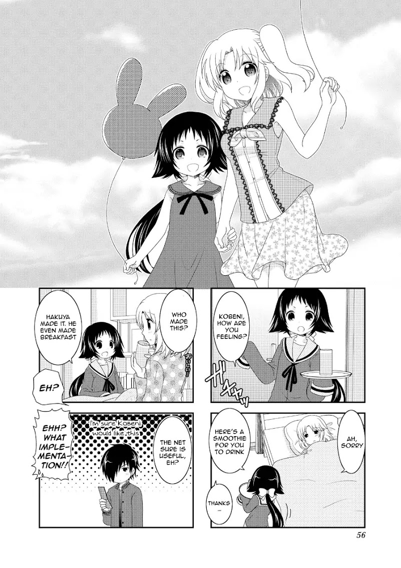 Mikakunin de Shinkoukei Chapter 71 page 2 - Chapter 71