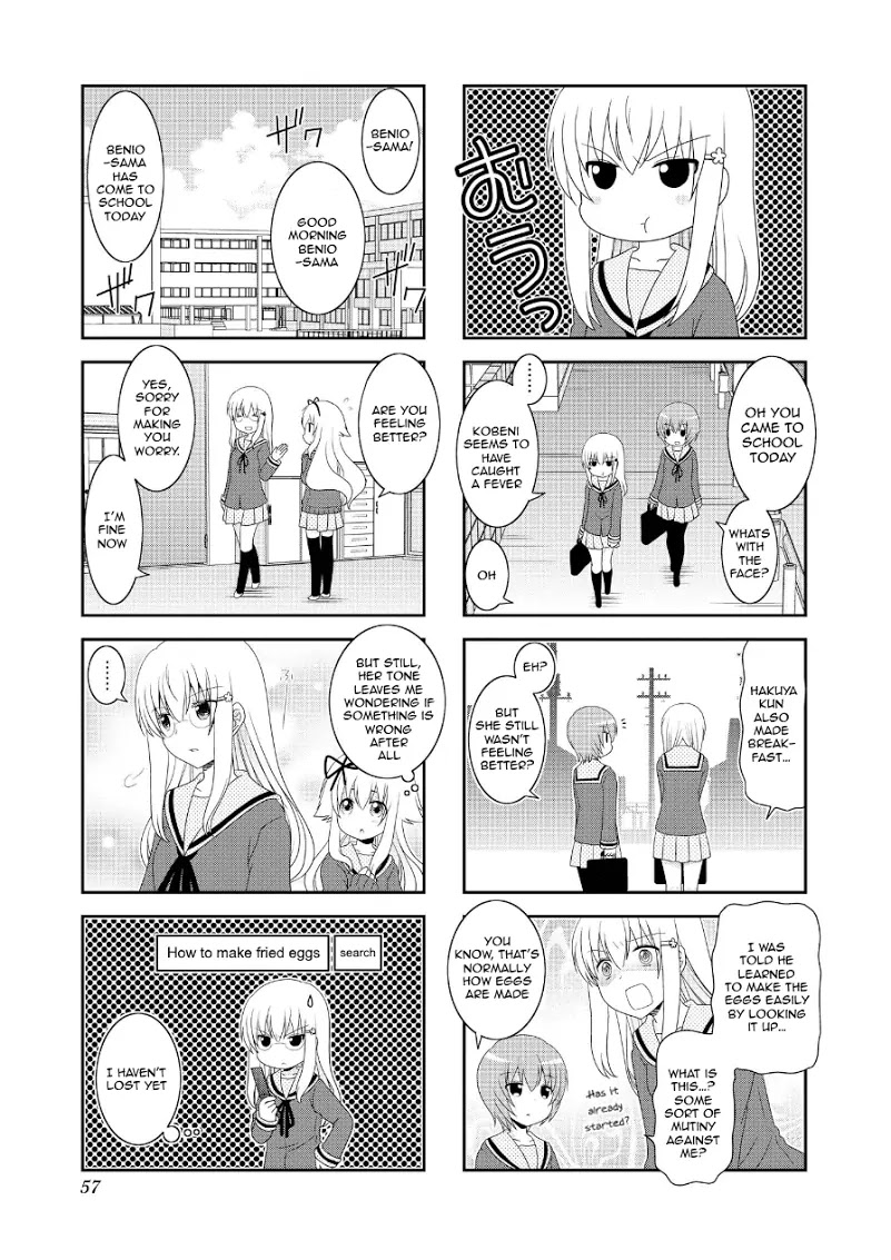 Mikakunin de Shinkoukei Chapter 71 page 3 - Chapter 71