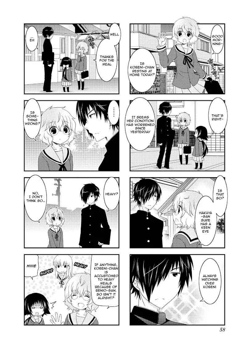 Mikakunin de Shinkoukei Chapter 71 page 4 - Chapter 71