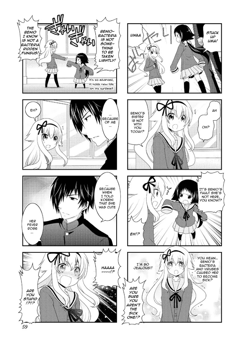 Mikakunin de Shinkoukei Chapter 71 page 5 - Chapter 71