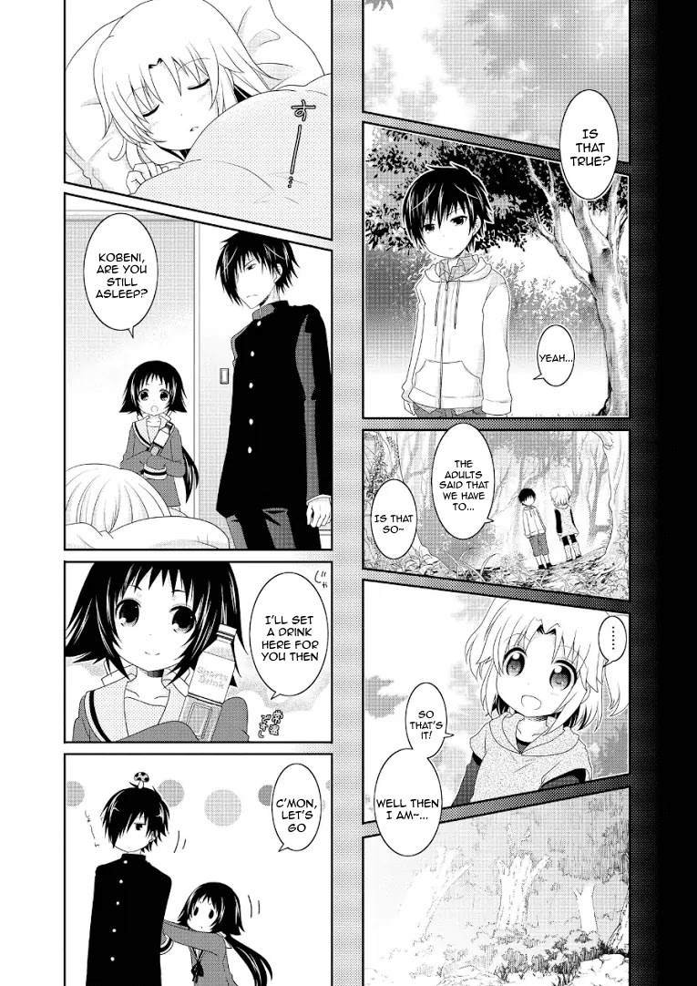 Mikakunin de Shinkoukei Chapter 71 page 7 - Chapter 71