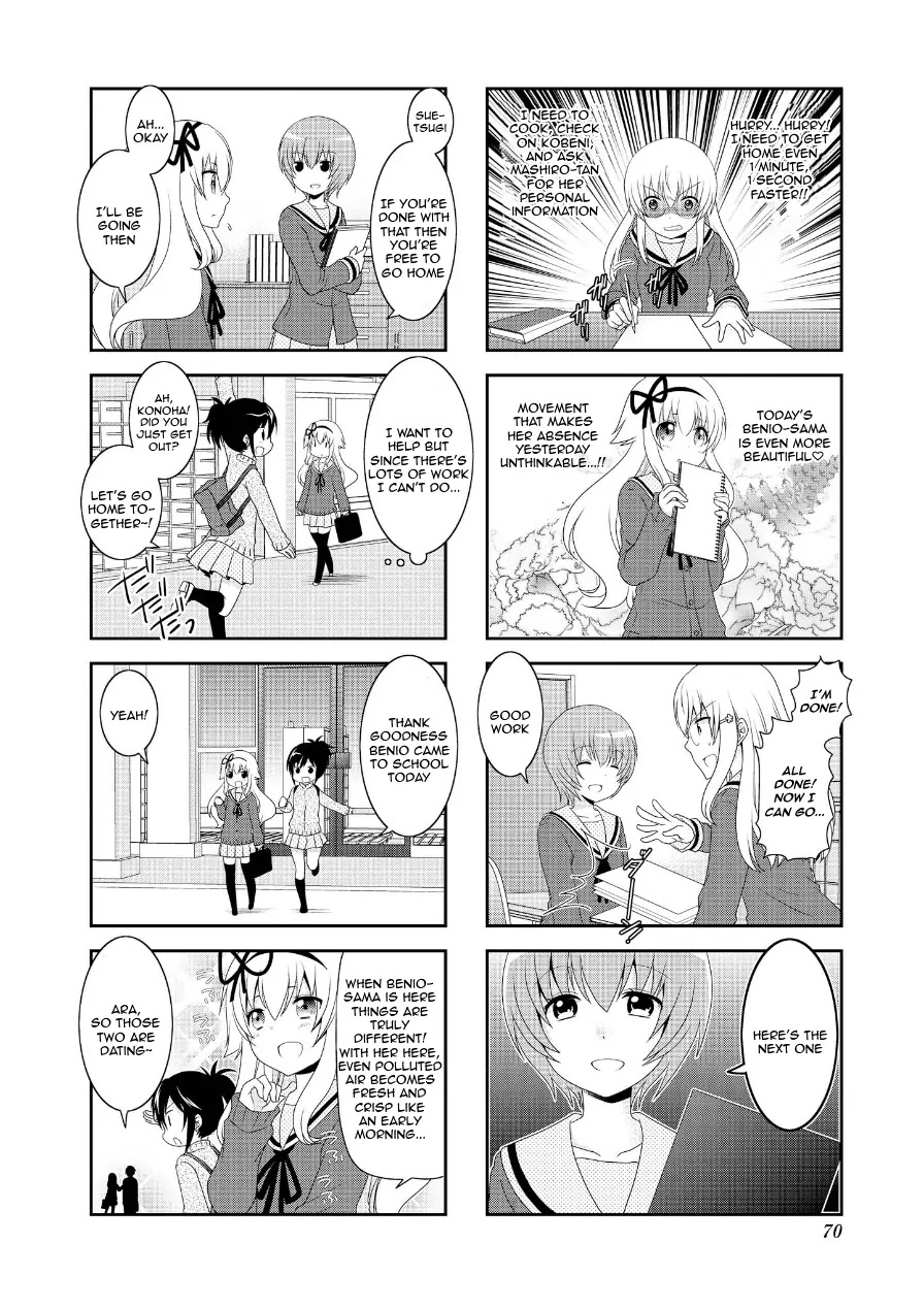 Mikakunin de Shinkoukei Chapter 72 page 6 - Chapter 72