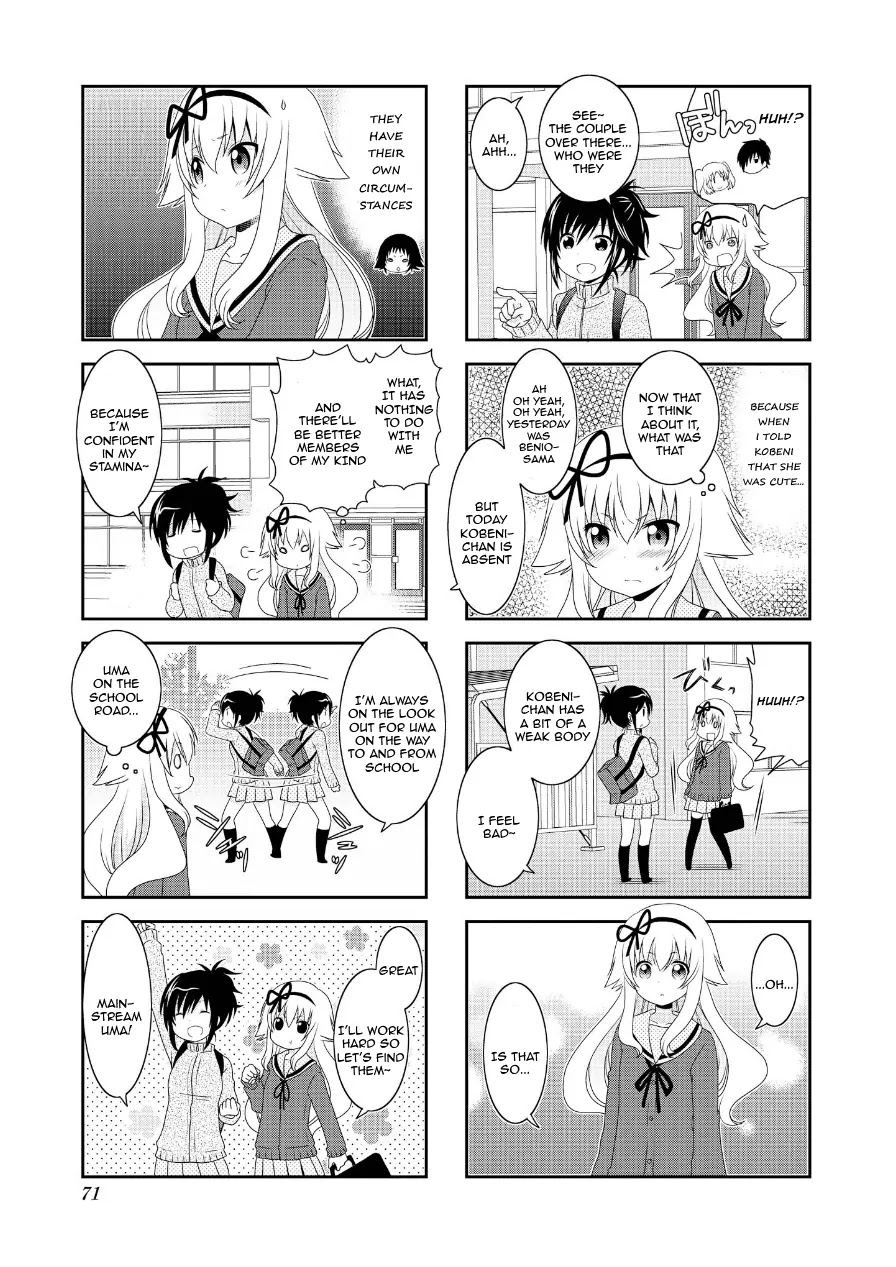 Mikakunin de Shinkoukei Chapter 72 page 7 - Chapter 72