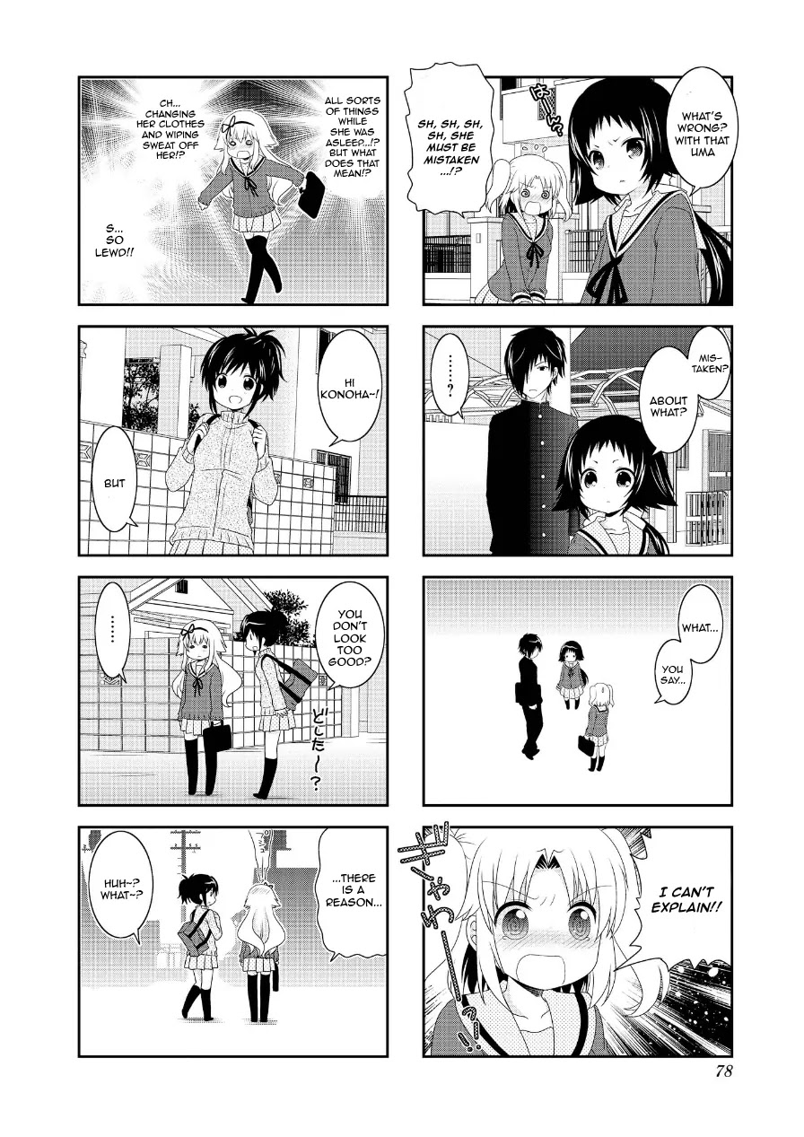 Mikakunin de Shinkoukei Chapter 73 page 4 - Chapter 73
