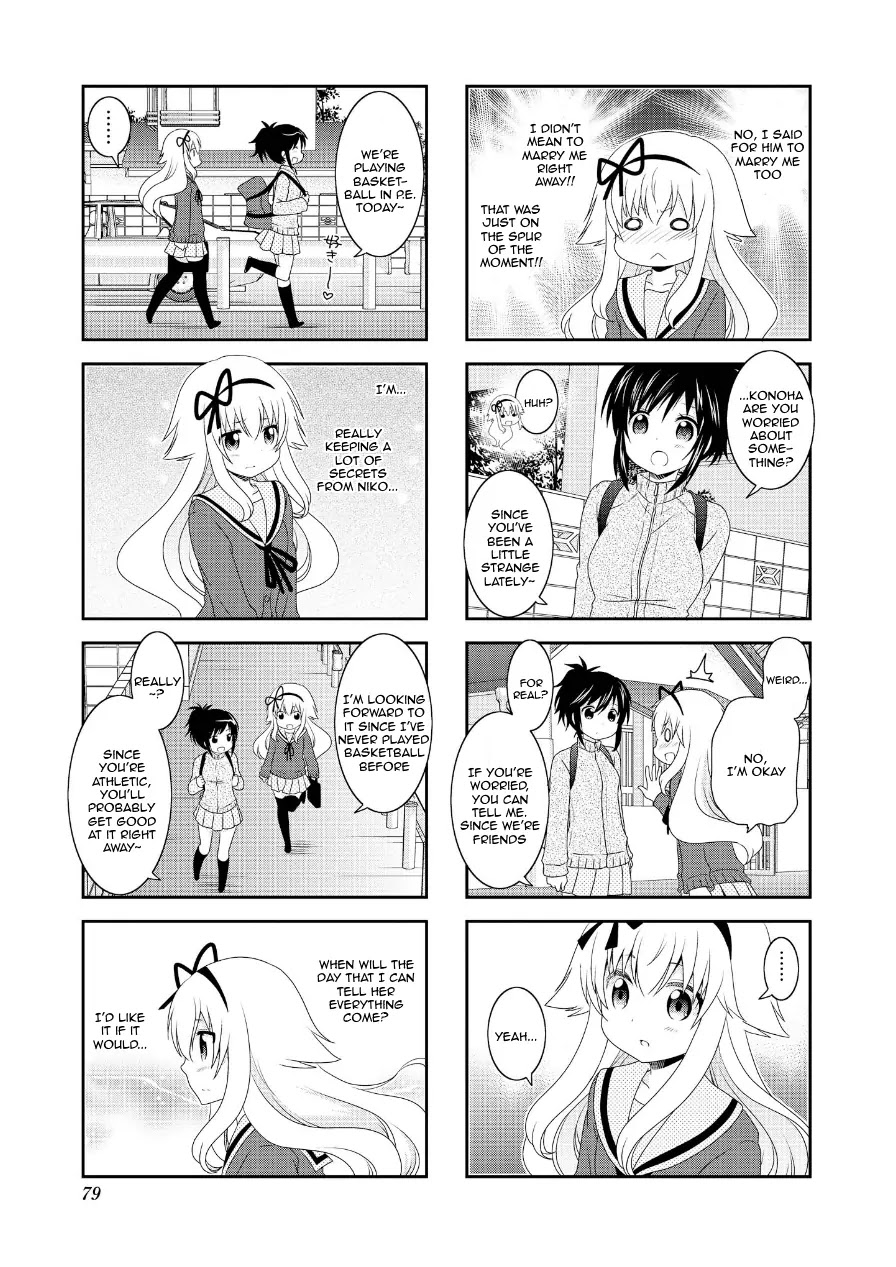 Mikakunin de Shinkoukei Chapter 73 page 5 - Chapter 73