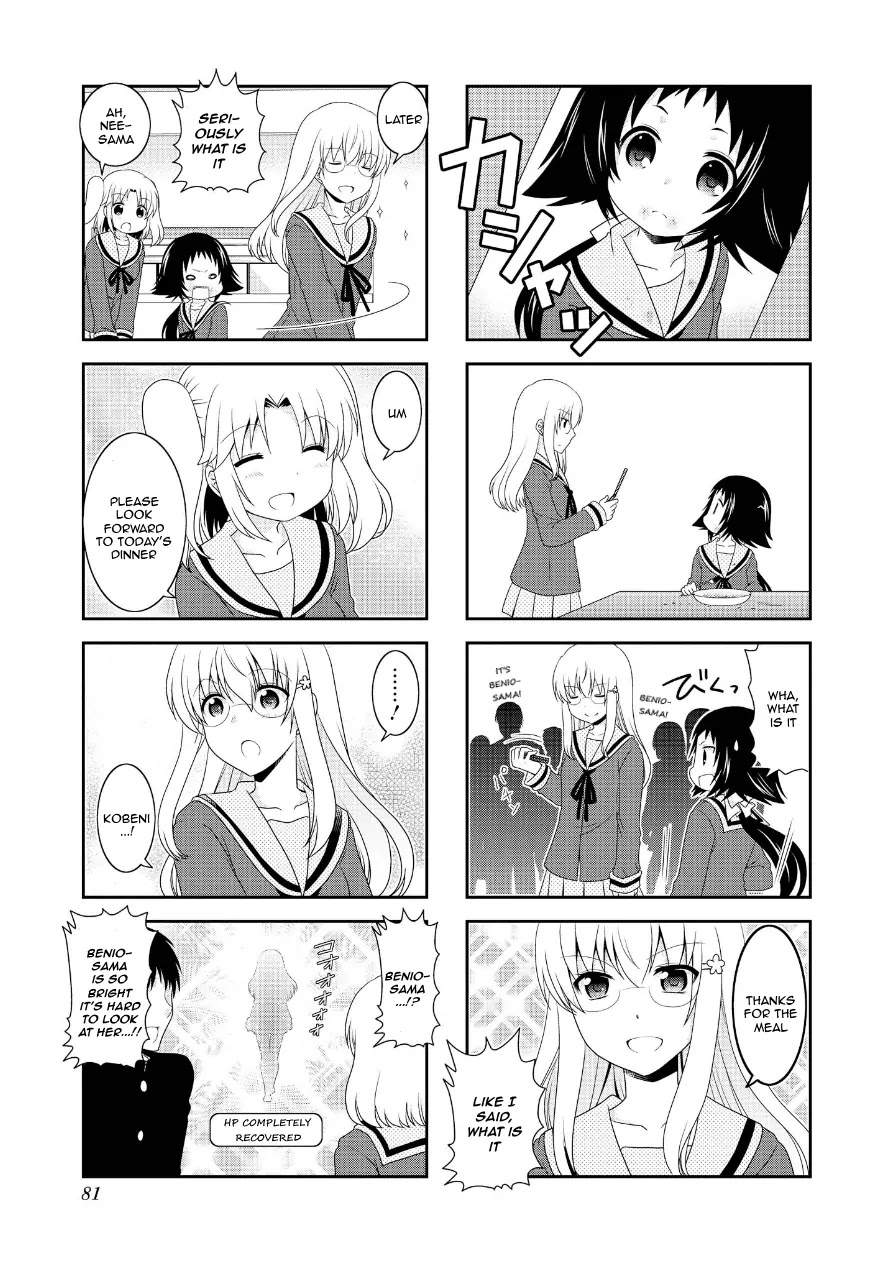 Mikakunin de Shinkoukei Chapter 73 page 7 - Chapter 73