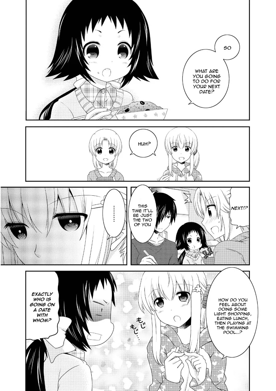 Mikakunin de Shinkoukei Chapter 74 page 1 - Chapter 74
