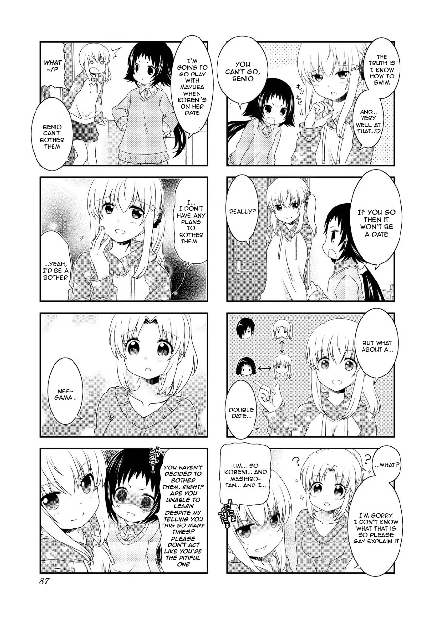 Mikakunin de Shinkoukei Chapter 74 page 3 - Chapter 74