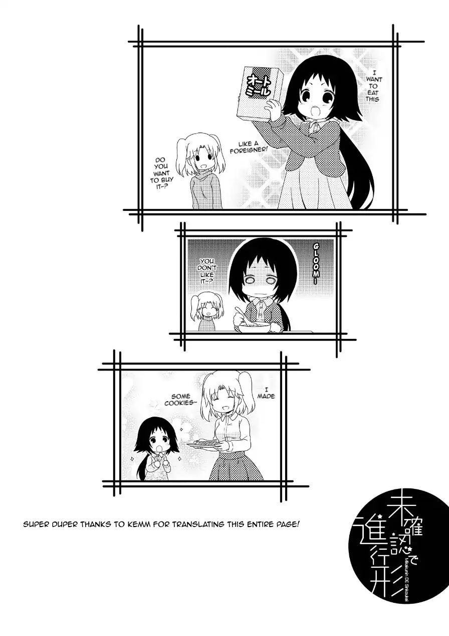 Mikakunin de Shinkoukei Chapter 75 page 13 - Chapter 75