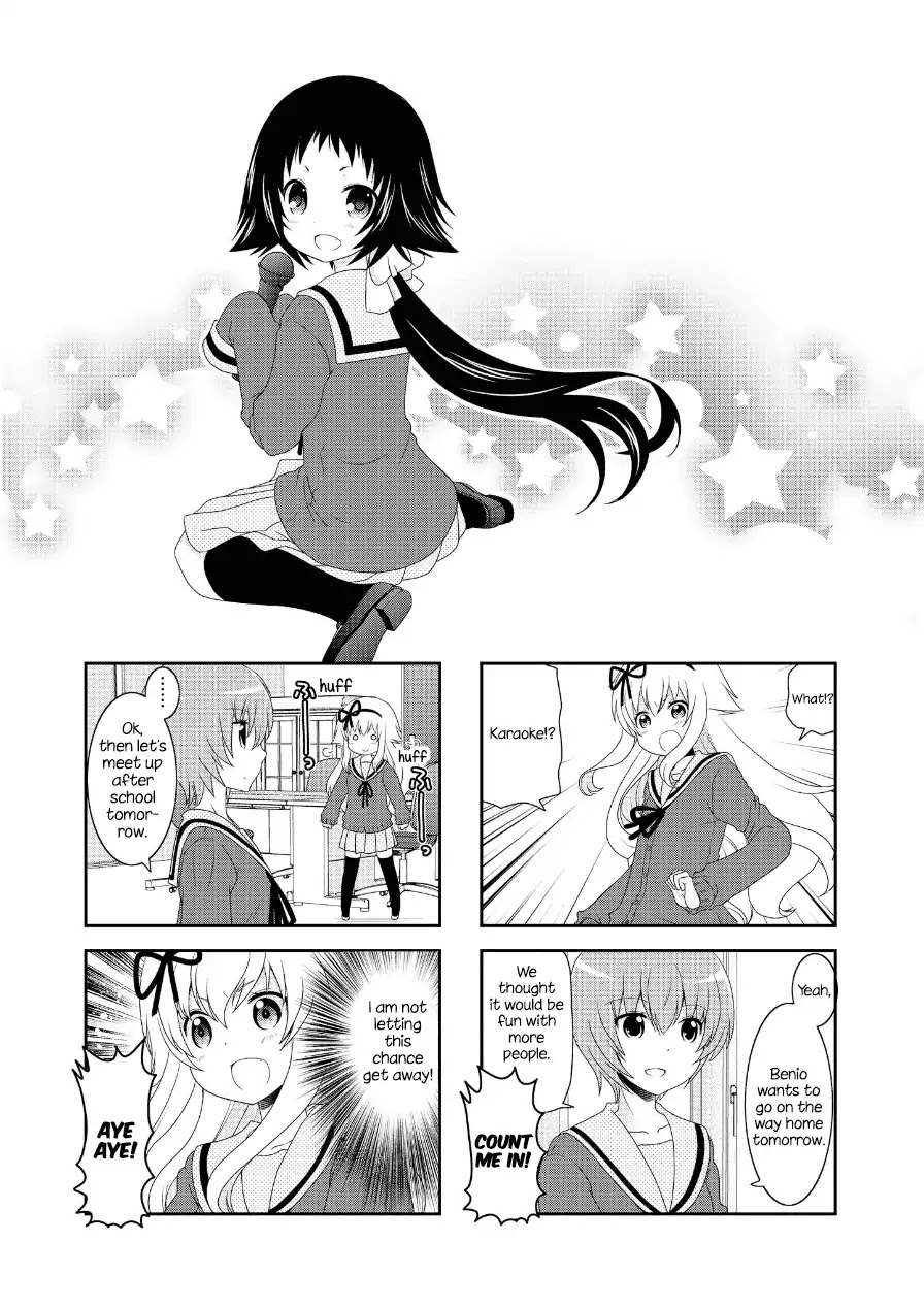 Mikakunin de Shinkoukei Chapter 76.5 page 1 - Chapter 76.5