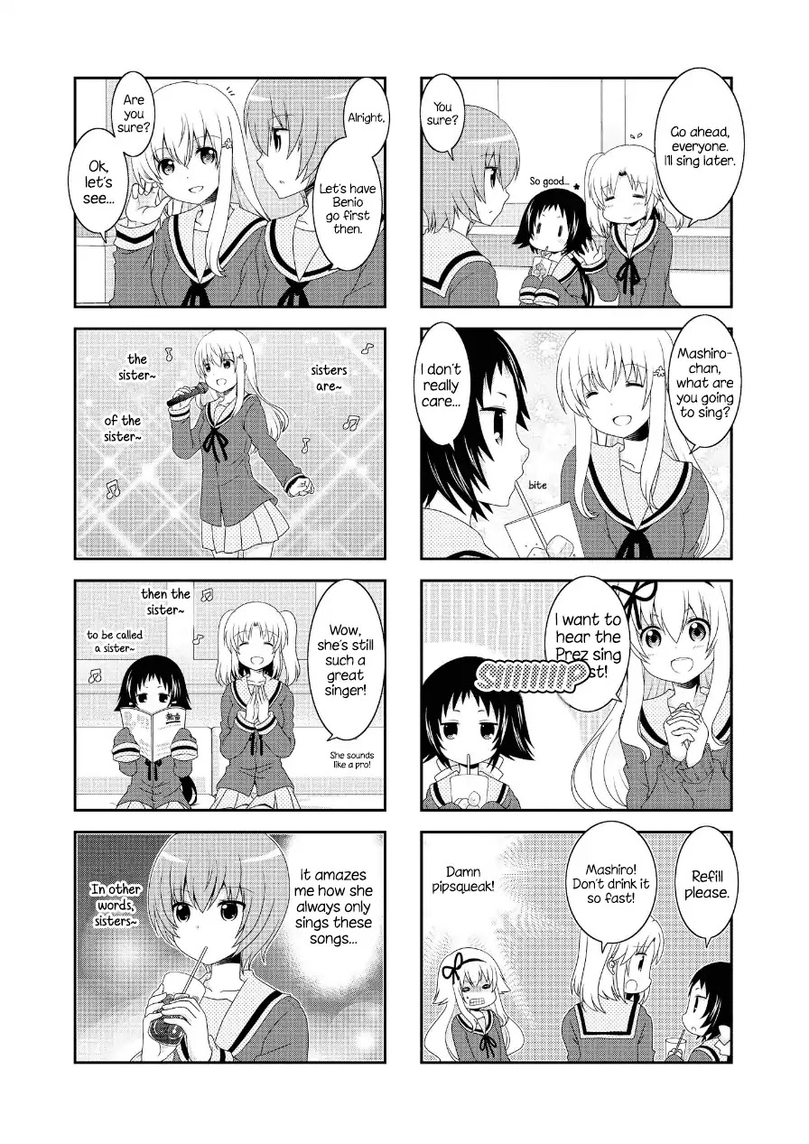 Mikakunin de Shinkoukei Chapter 76.5 page 3 - Chapter 76.5