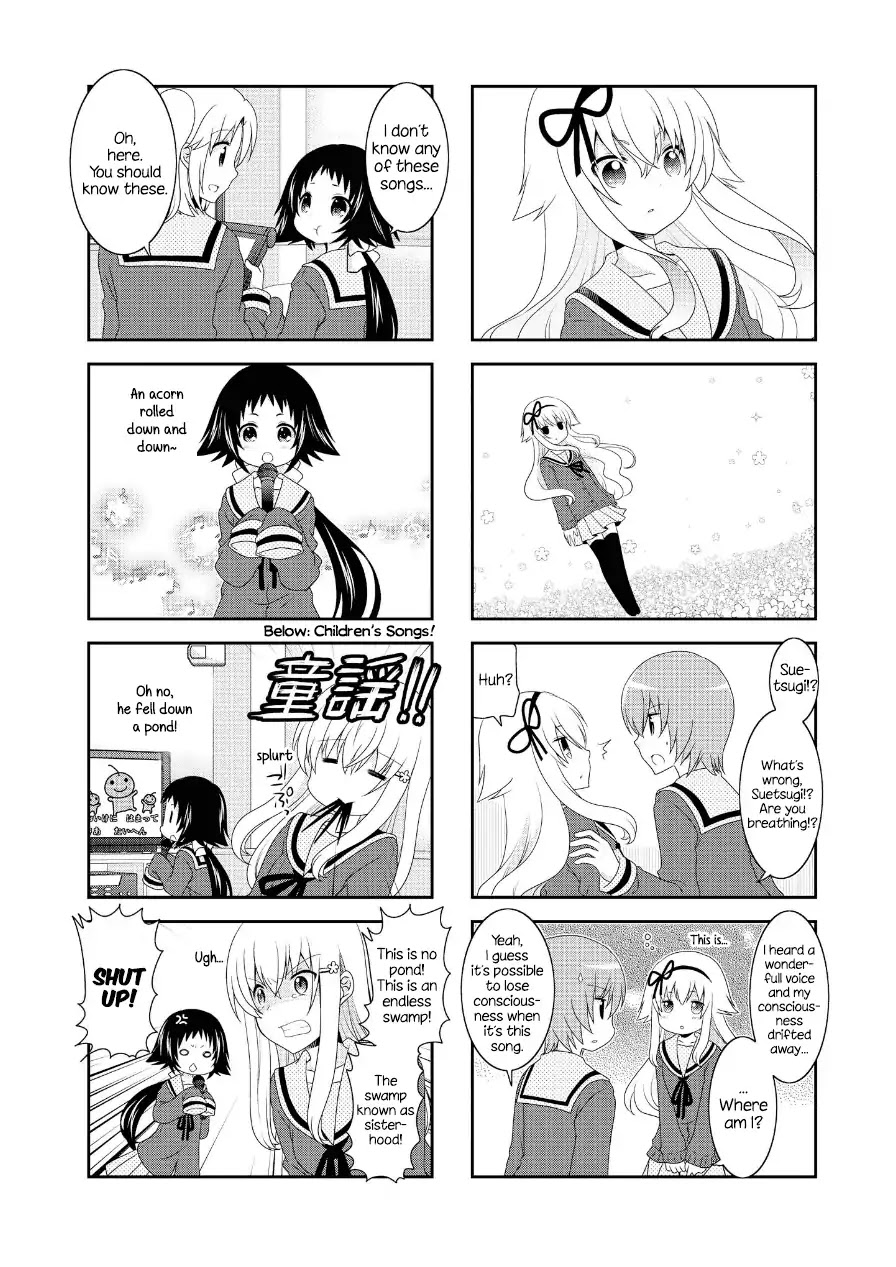 Mikakunin de Shinkoukei Chapter 76.5 page 4 - Chapter 76.5