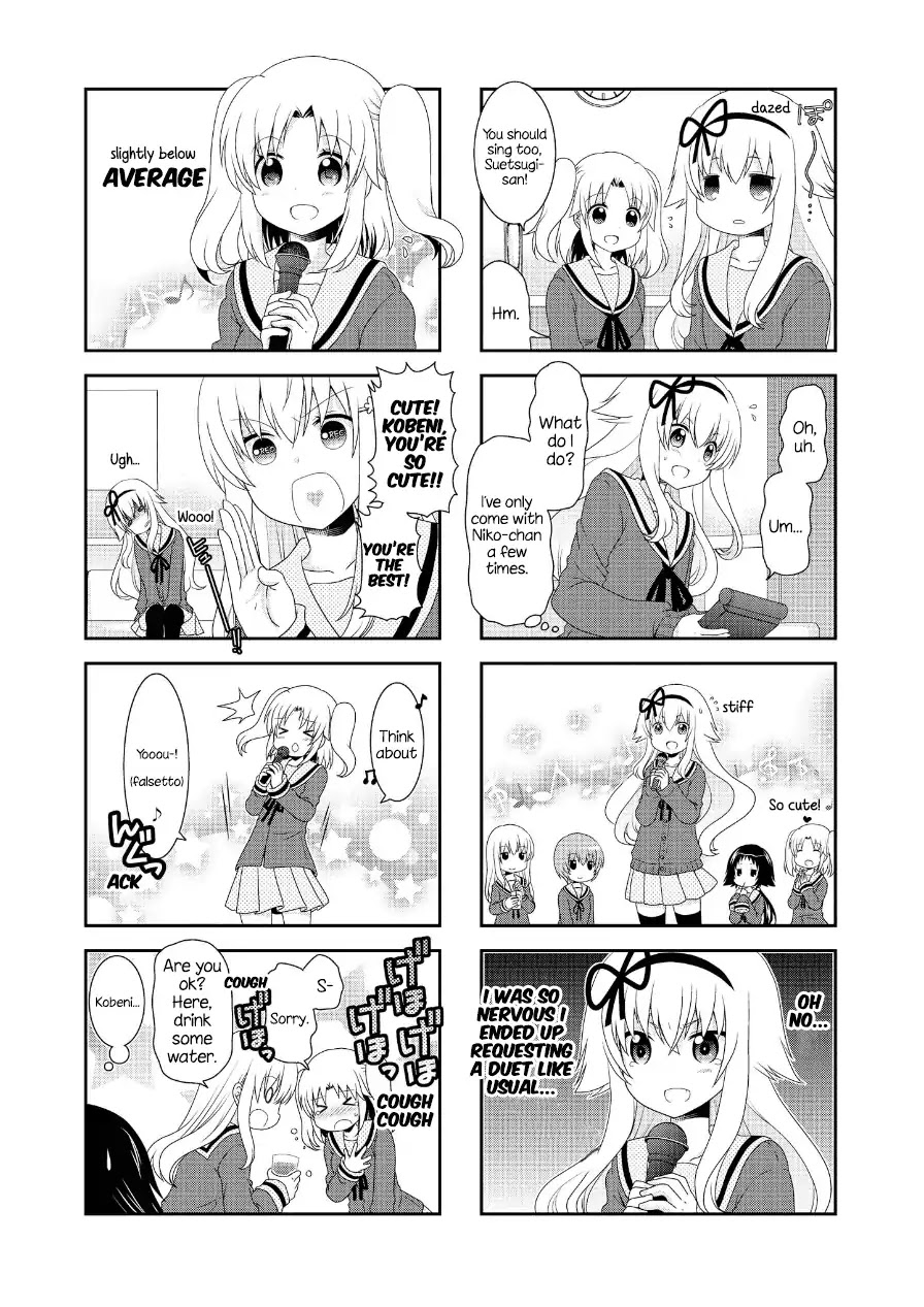 Mikakunin de Shinkoukei Chapter 76.5 page 5 - Chapter 76.5