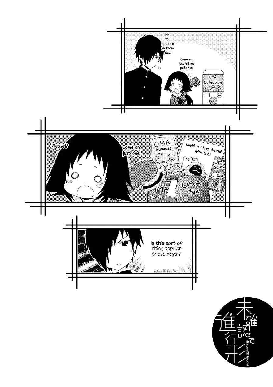 Mikakunin de Shinkoukei Chapter 76.5 page 8 - Chapter 76.5