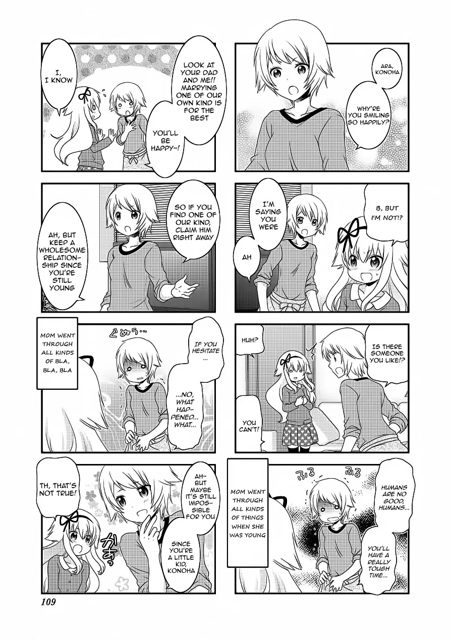 Mikakunin de Shinkoukei Chapter 76 page 3 - Chapter 76