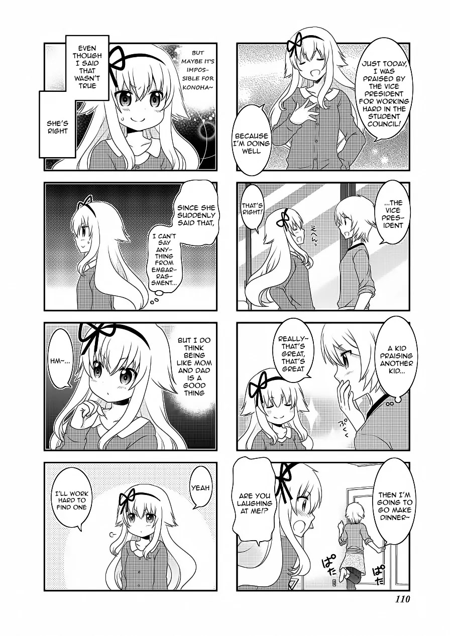 Mikakunin de Shinkoukei Chapter 76 page 4 - Chapter 76