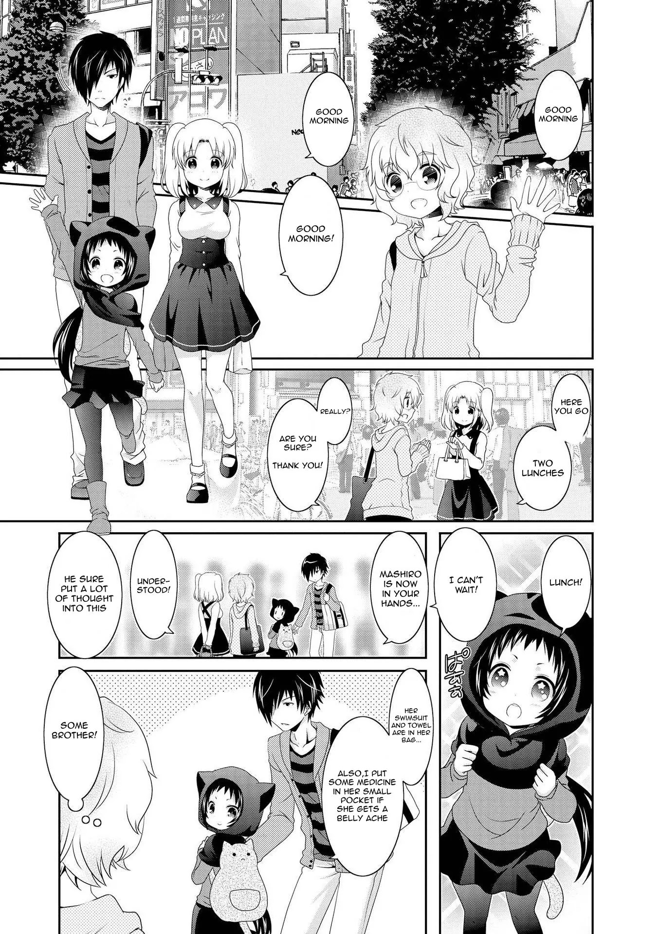 Mikakunin de Shinkoukei Chapter 77 page 3 - Chapter 77