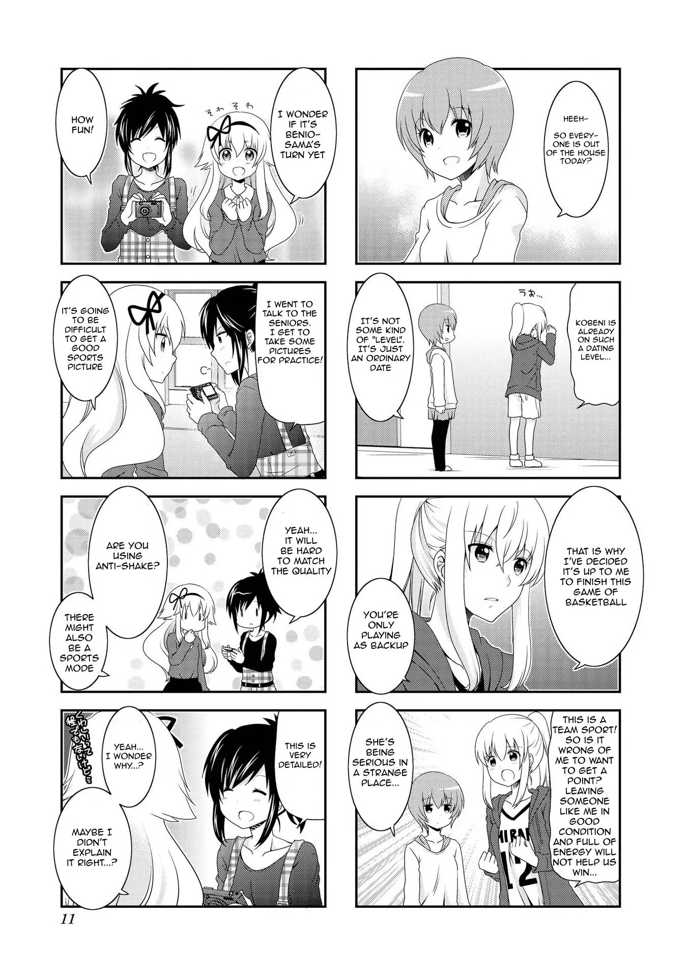 Mikakunin de Shinkoukei Chapter 77 page 5 - Chapter 77