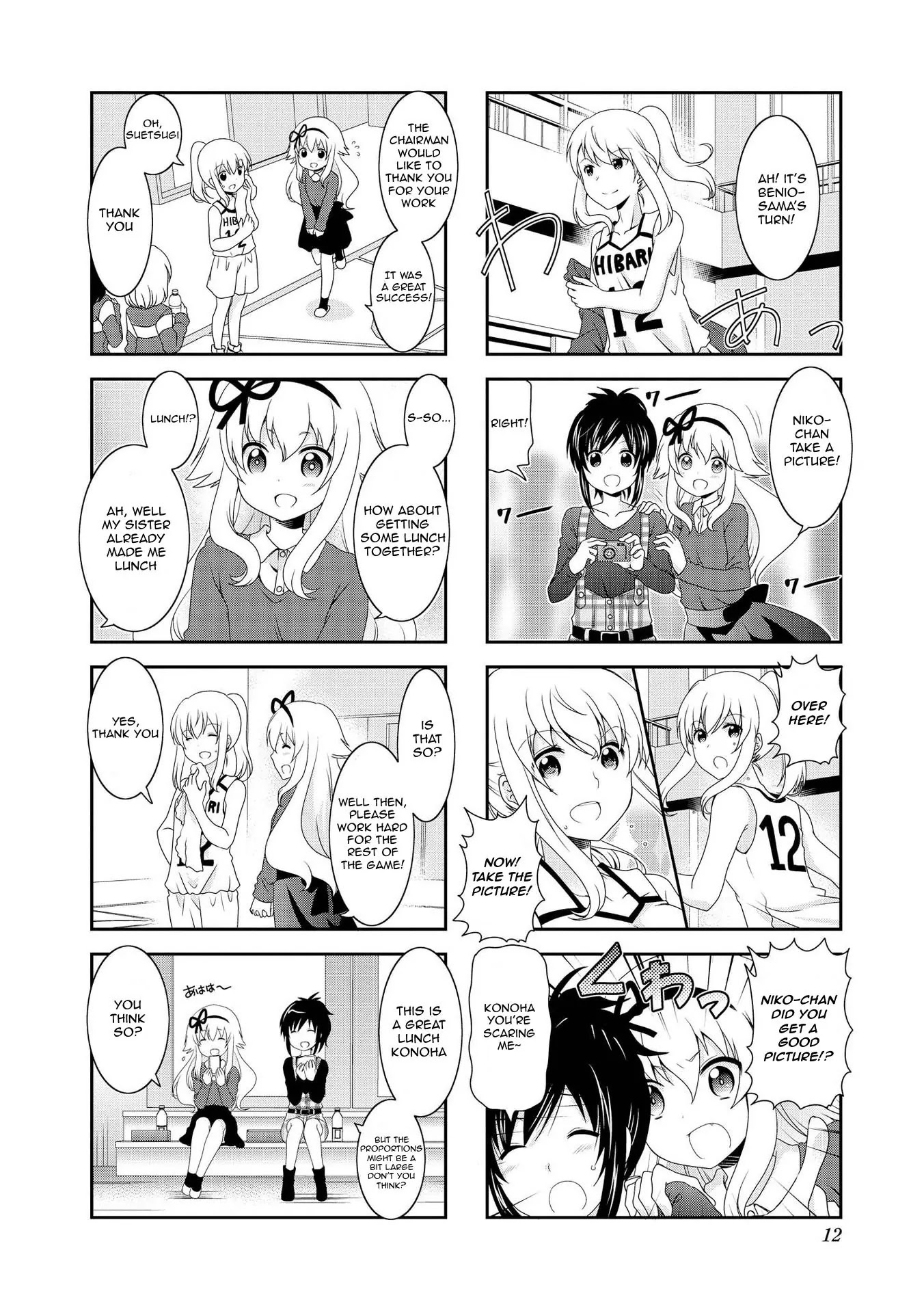 Mikakunin de Shinkoukei Chapter 77 page 6 - Chapter 77