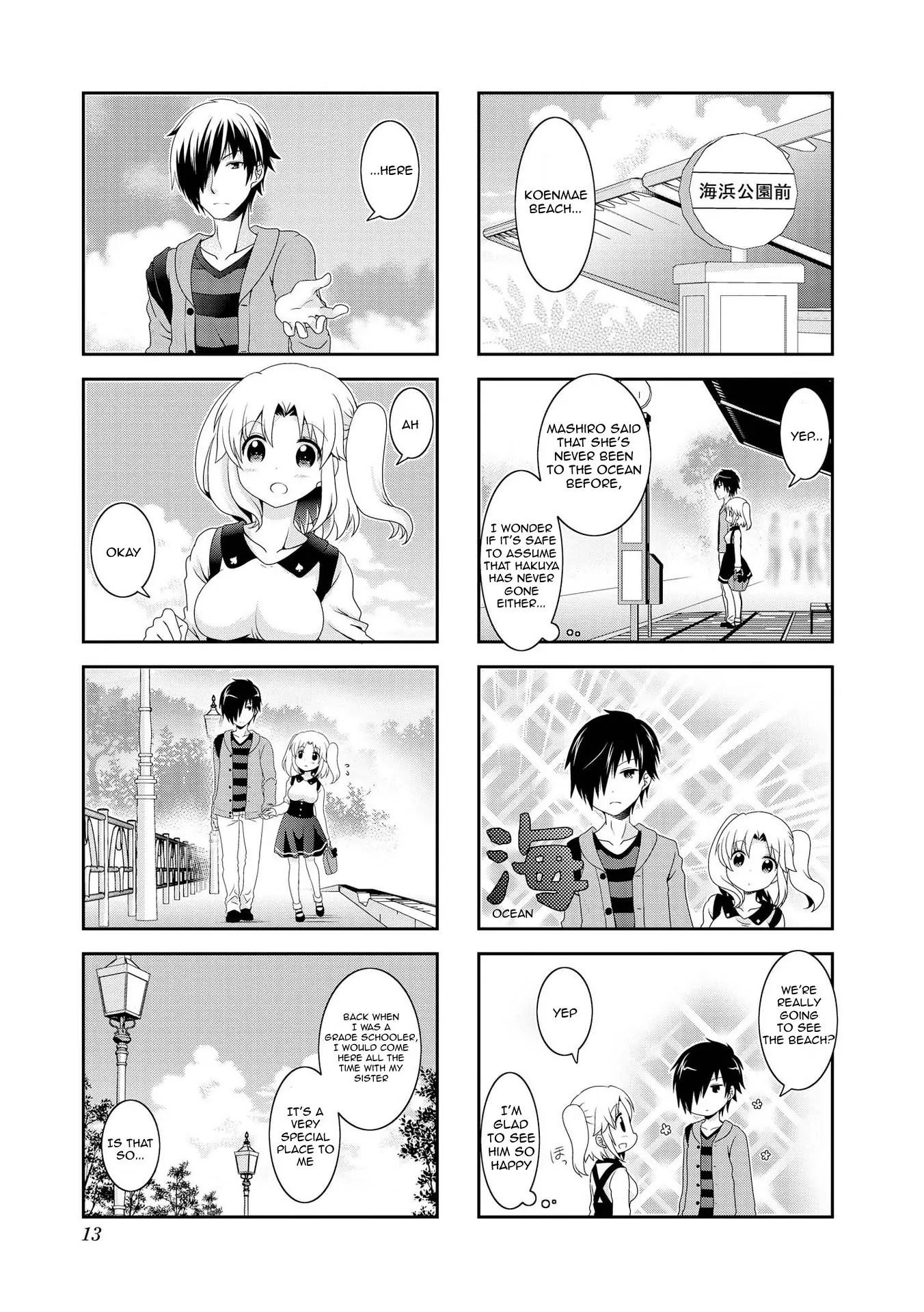 Mikakunin de Shinkoukei Chapter 77 page 7 - Chapter 77