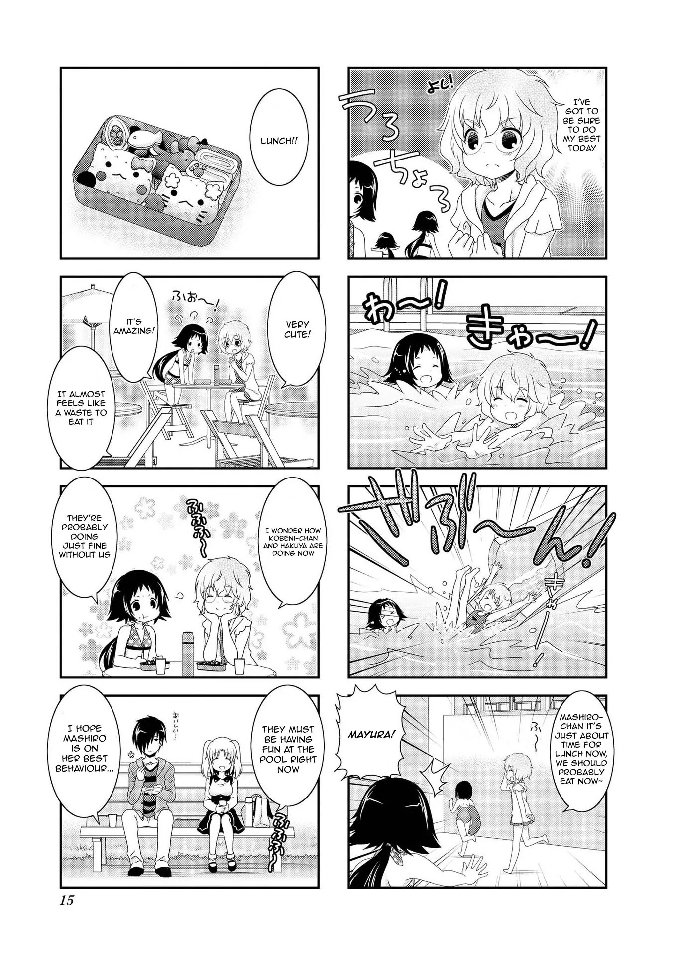 Mikakunin de Shinkoukei Chapter 77 page 9 - Chapter 77
