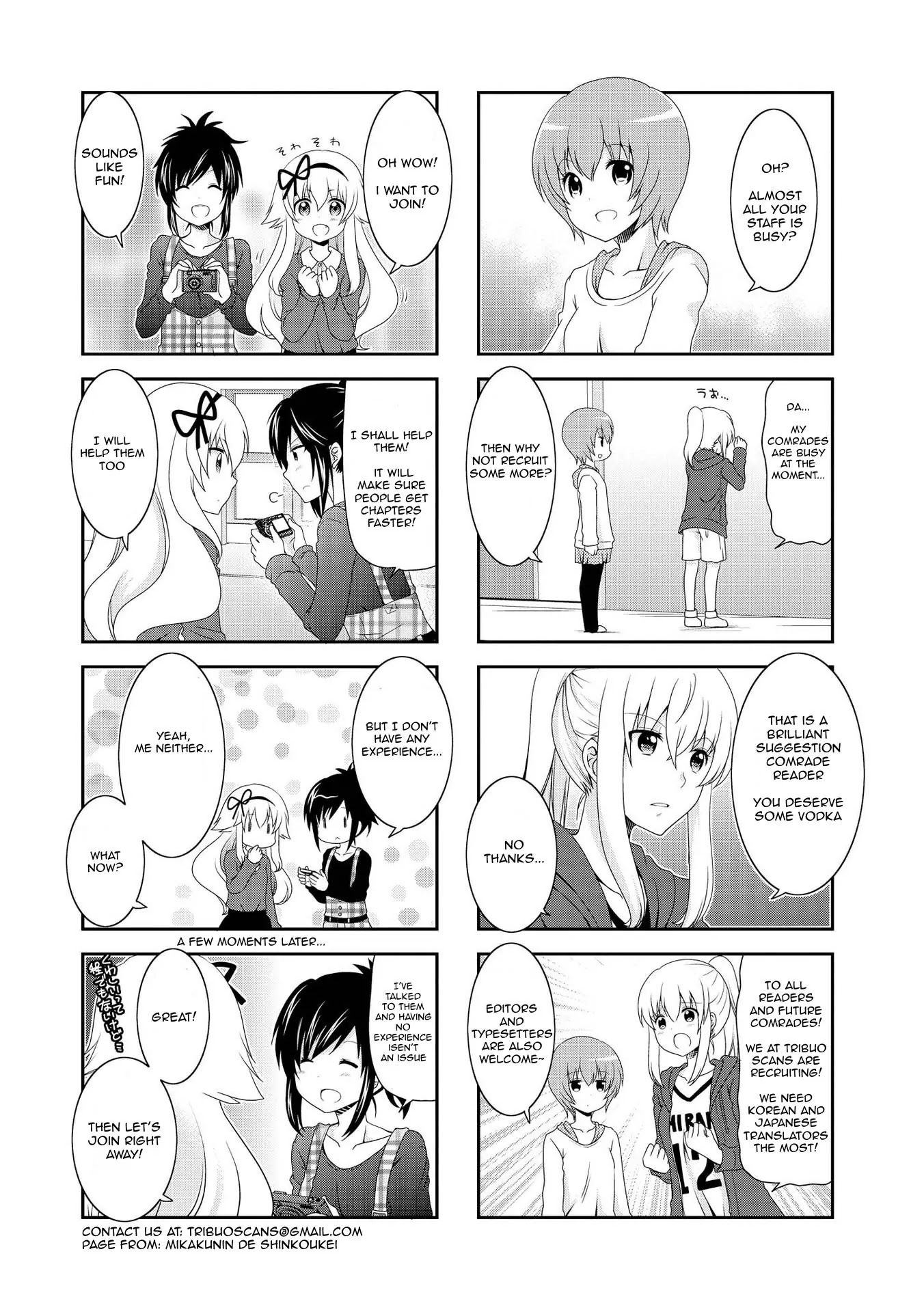 Mikakunin de Shinkoukei Chapter 78 page 13 - Chapter 78