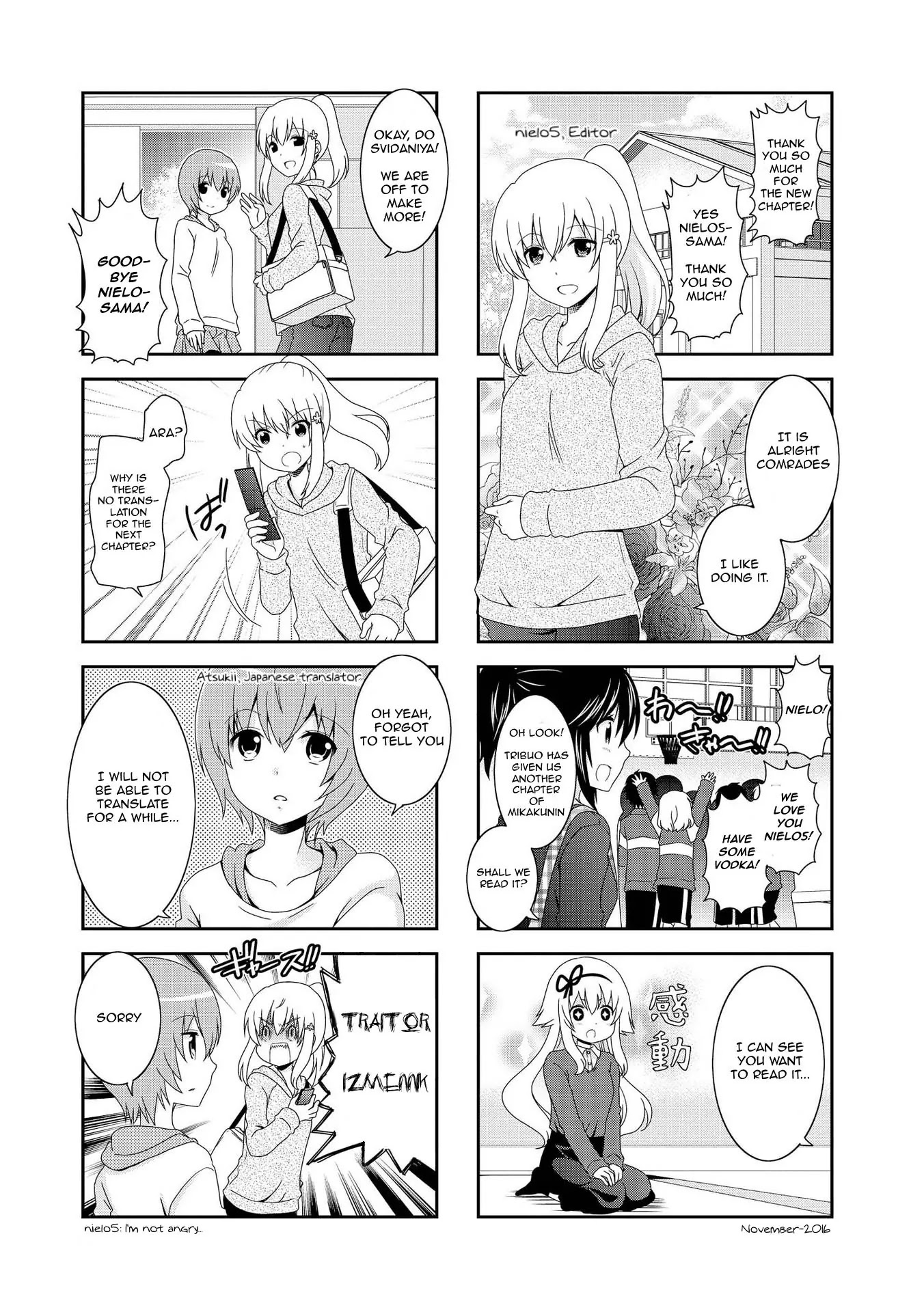 Mikakunin de Shinkoukei Chapter 78 page 14 - Chapter 78