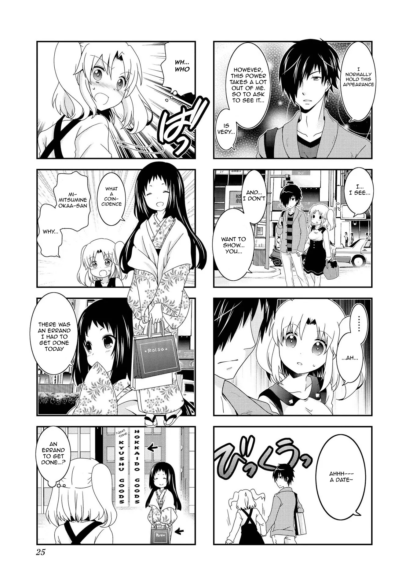 Mikakunin de Shinkoukei Chapter 78 page 8 - Chapter 78