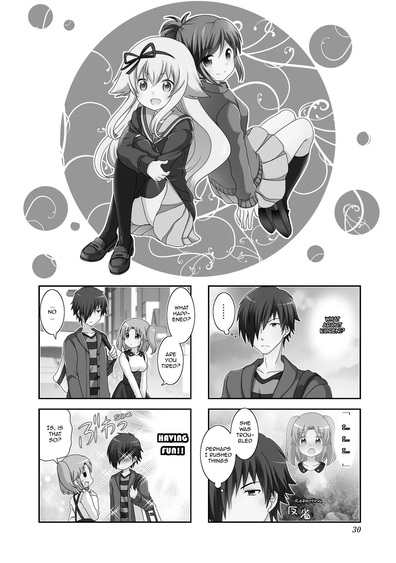 Mikakunin de Shinkoukei Chapter 79 page 3 - Chapter 79