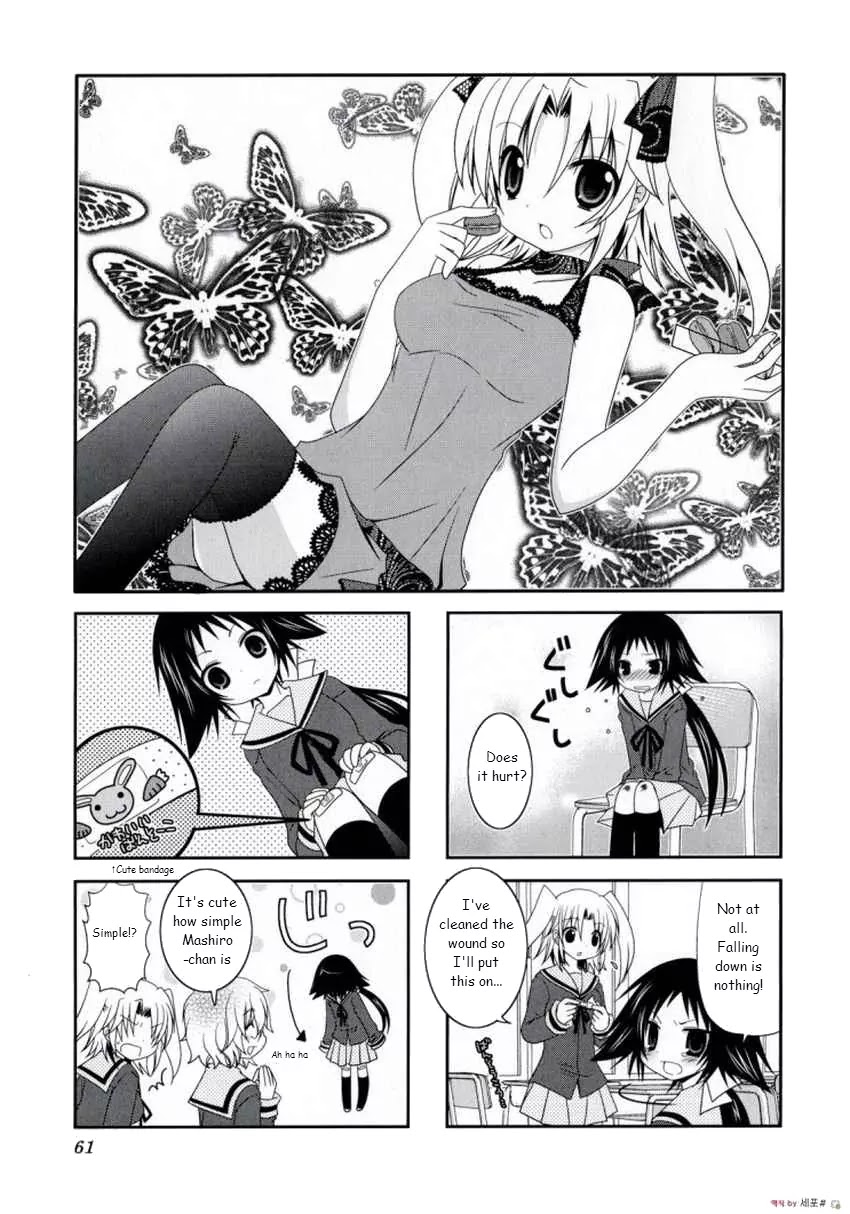 Mikakunin de Shinkoukei Chapter 8 page 1 - Chapter 8