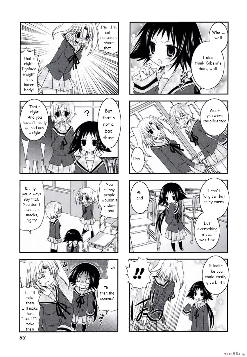 Mikakunin de Shinkoukei Chapter 8 page 3 - Chapter 8
