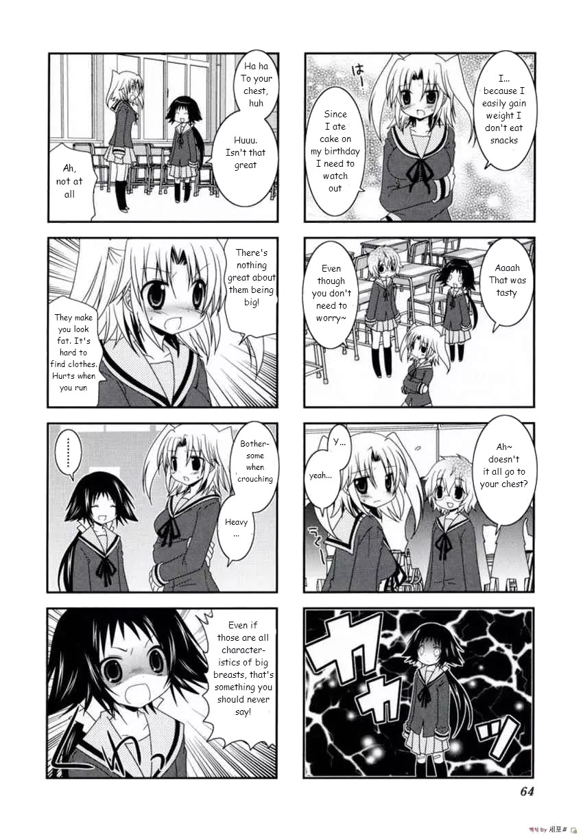Mikakunin de Shinkoukei Chapter 8 page 4 - Chapter 8