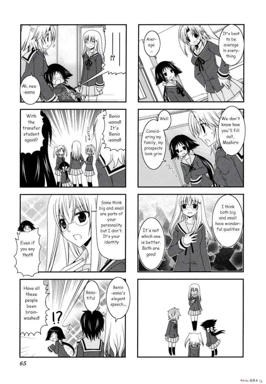 Mikakunin de Shinkoukei Chapter 8 page 5 - Chapter 8