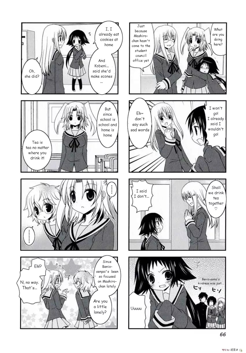Mikakunin de Shinkoukei Chapter 8 page 6 - Chapter 8