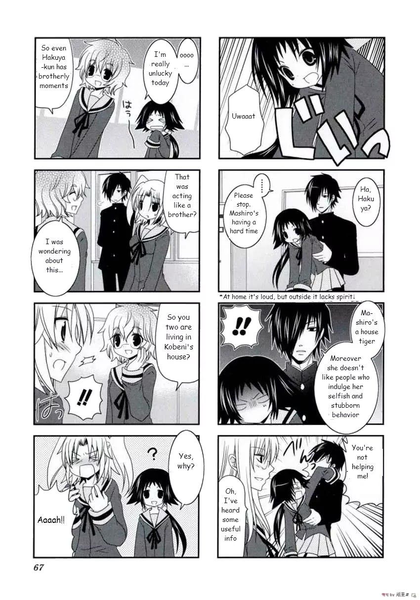 Mikakunin de Shinkoukei Chapter 8 page 7 - Chapter 8