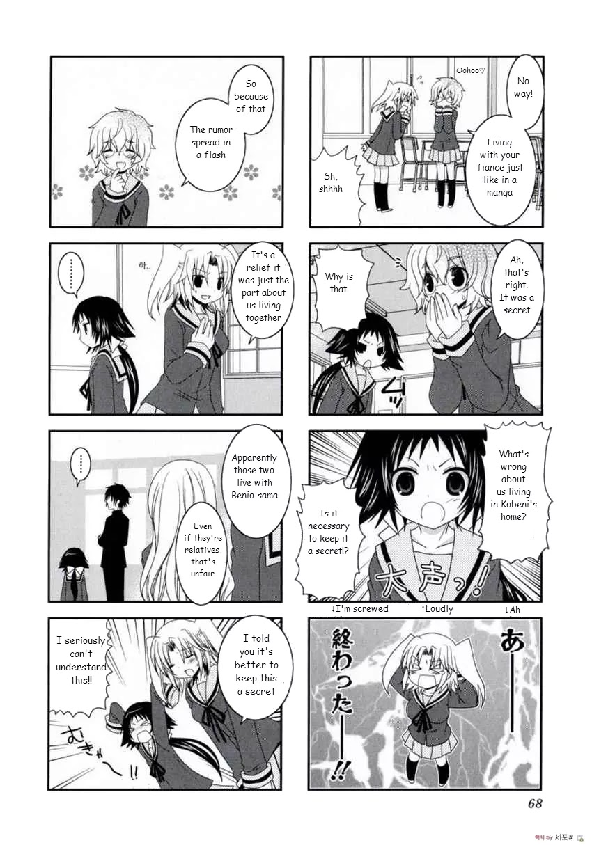 Mikakunin de Shinkoukei Chapter 8 page 8 - Chapter 8