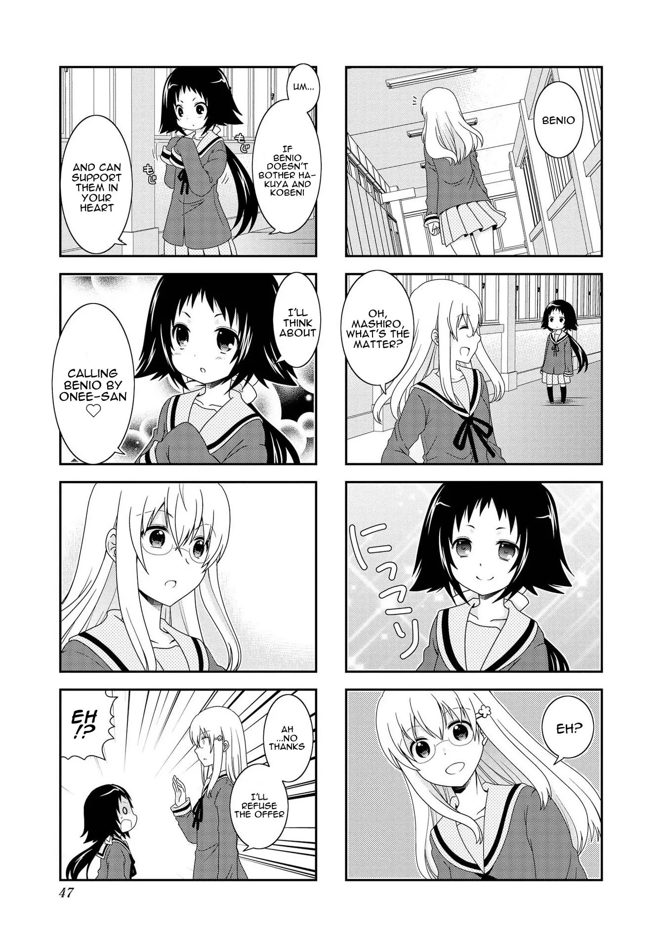 Mikakunin de Shinkoukei Chapter 80 page 10 - Chapter 80