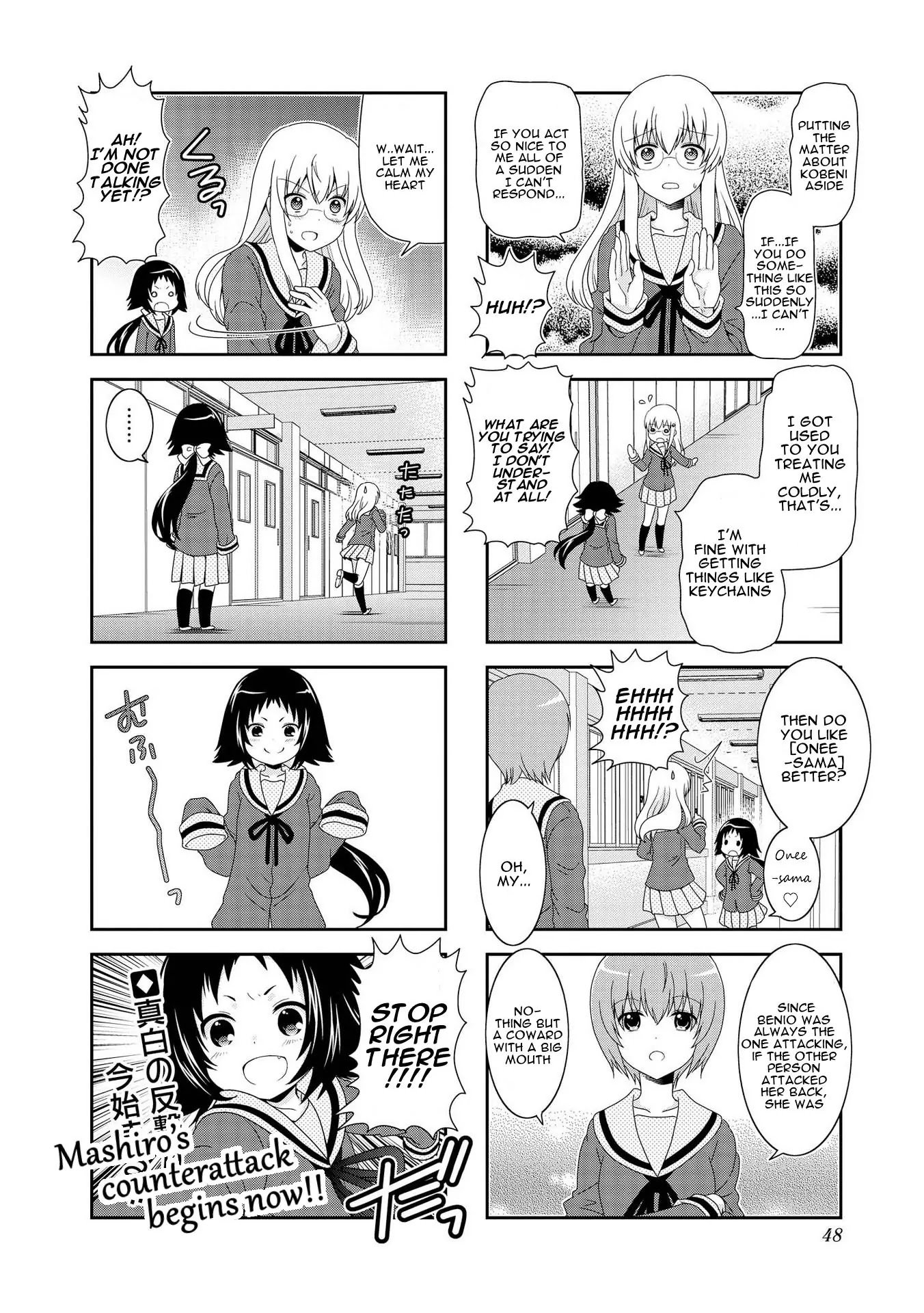 Mikakunin de Shinkoukei Chapter 80 page 11 - Chapter 80