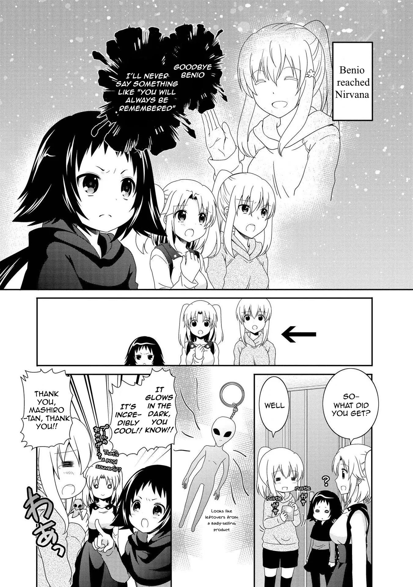 Mikakunin de Shinkoukei Chapter 80 page 2 - Chapter 80