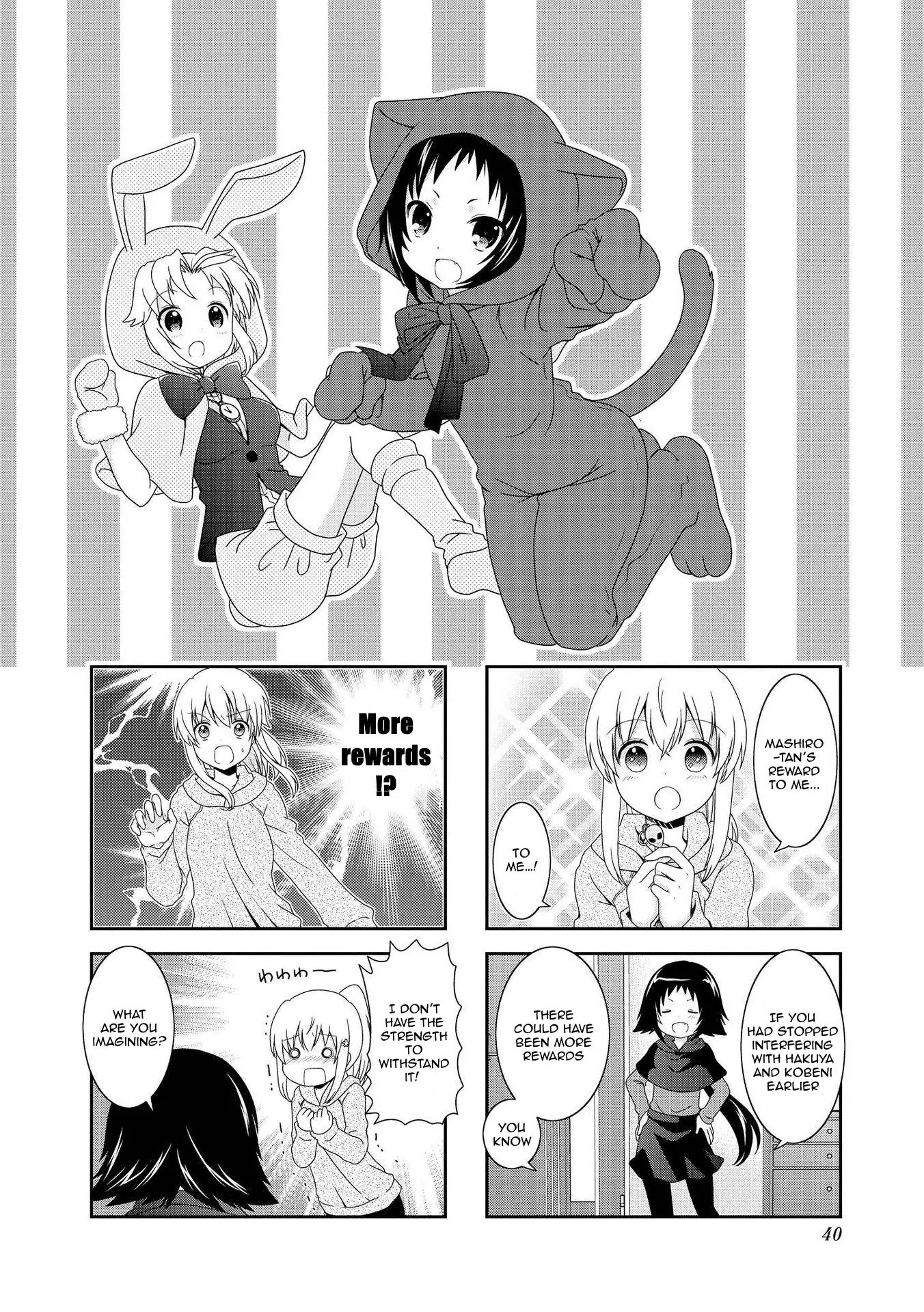 Mikakunin de Shinkoukei Chapter 80 page 3 - Chapter 80