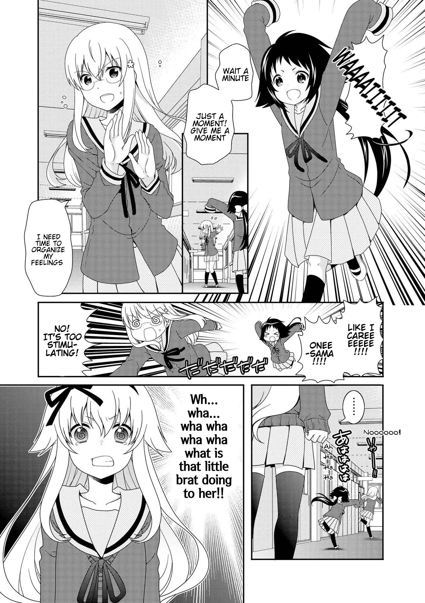 Mikakunin de Shinkoukei Chapter 81 page 2 - Chapter 81