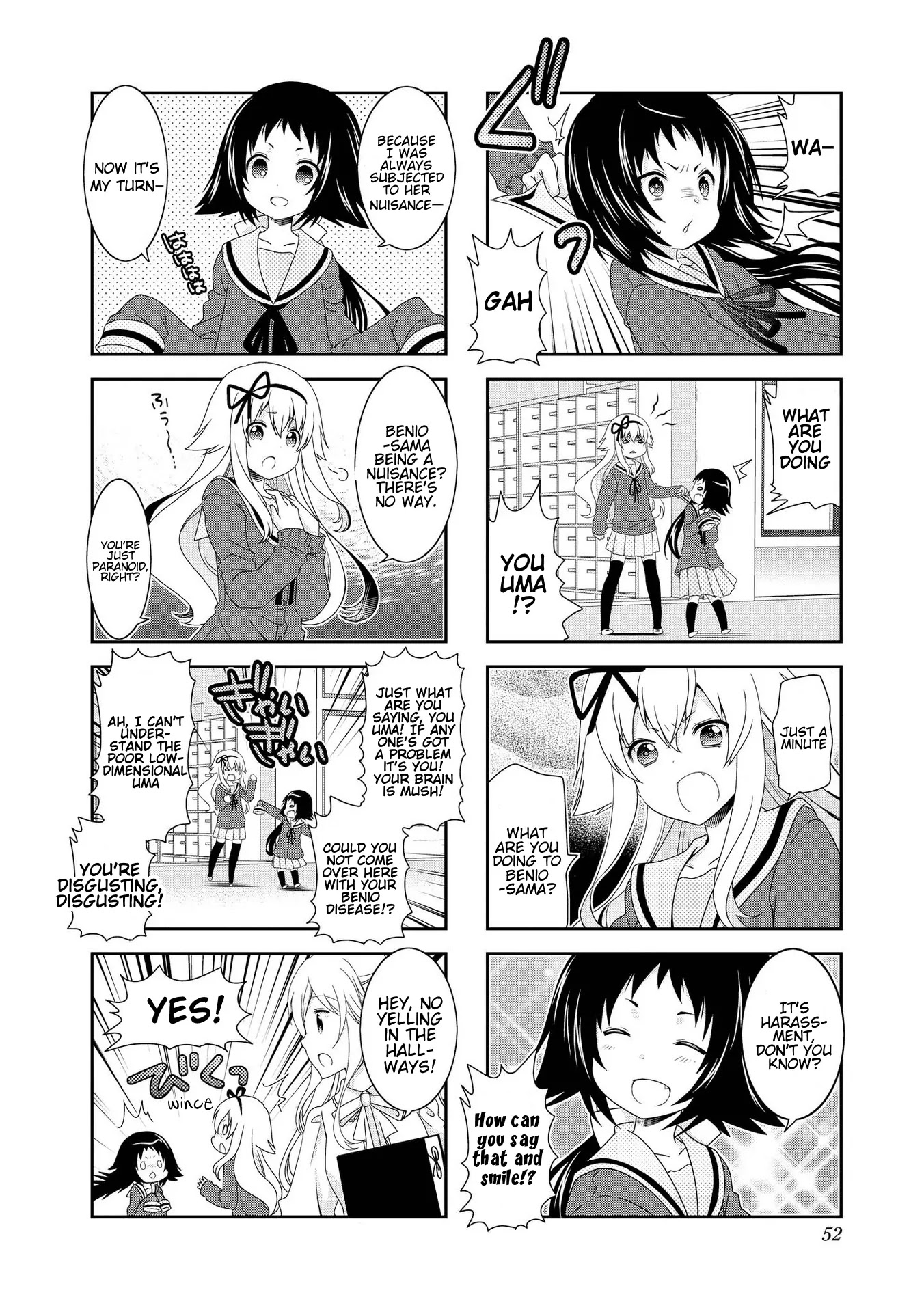 Mikakunin de Shinkoukei Chapter 81 page 5 - Chapter 81